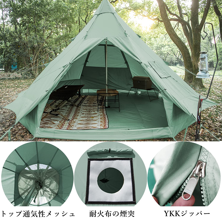 ネイチャーハイク コットンワンポールテント 広いスペース-Naturehike