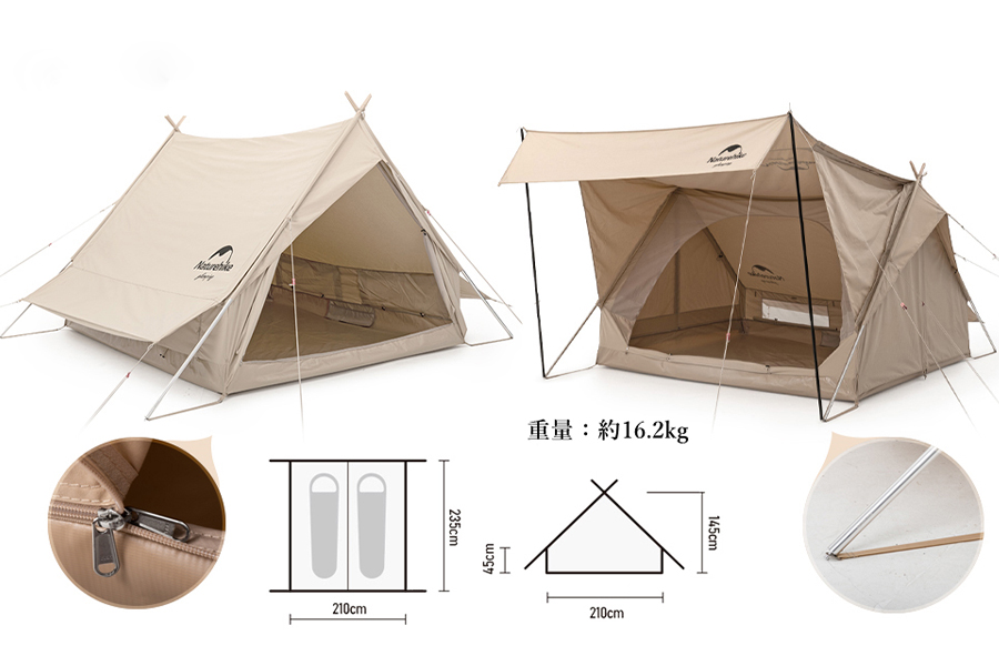 Naturehike EXtend 4.8綿布テント 2人用 二重層出入り口
