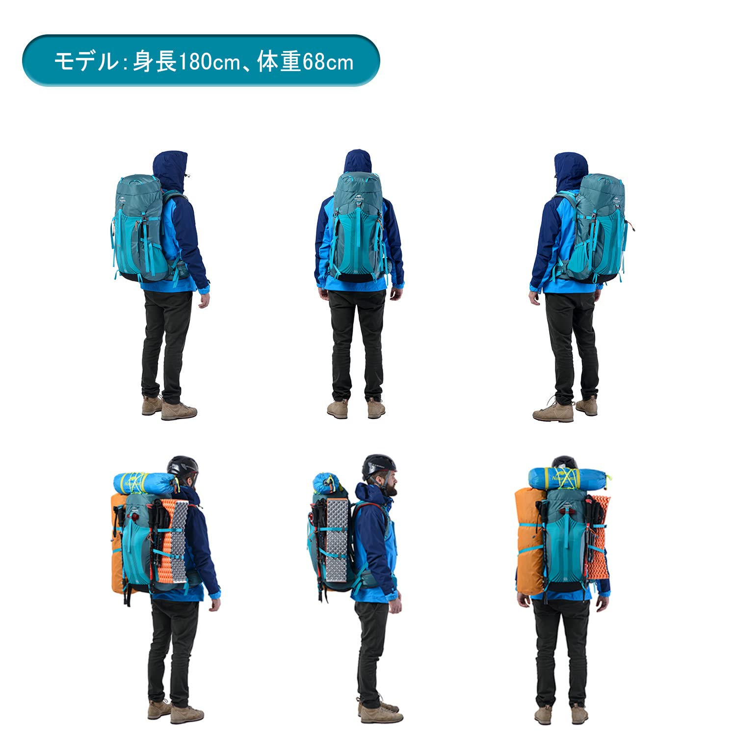 Naturehike 登山バッグ バックパック 登山 リュックサック 55L 45L