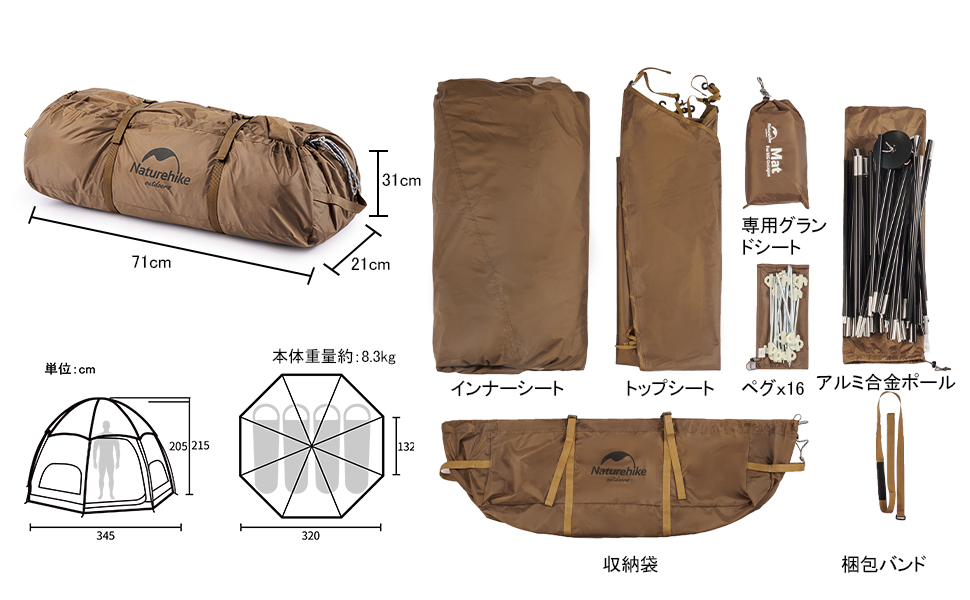 簡易テント 二重層 キャンプテント折りたたみ キャンプ アウトドア 設営簡単