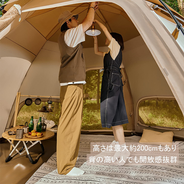 ネイチャーハイク ファミリーテント 4人用 専用グランドシート付き 天井高205cm　-Naturehike