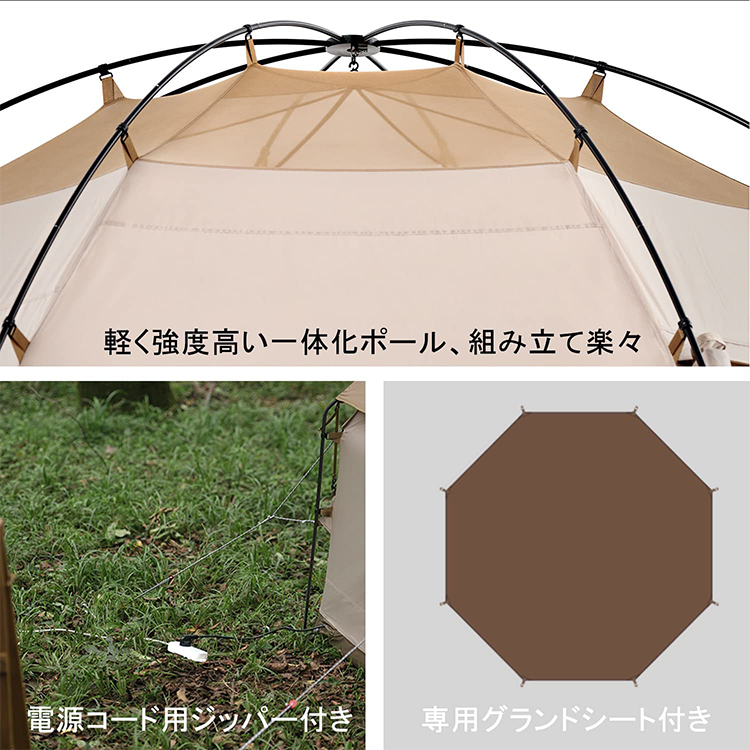 ネイチャーハイク ファミリーテント 4人用 専用グランドシート付き 天井高205cm　-Naturehike