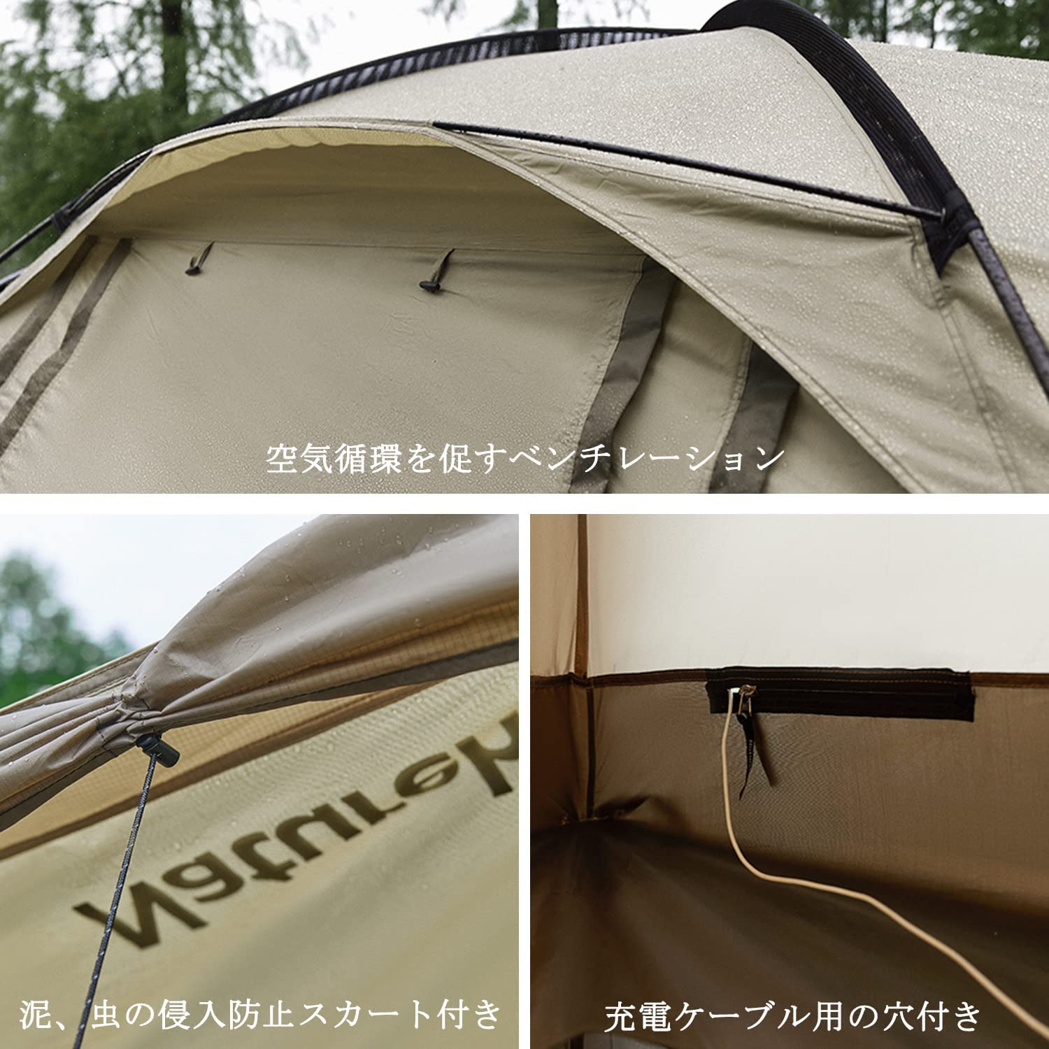 ネイチャーハイク トンネルテント4-8人用 高さ2.05m-Naturehike
