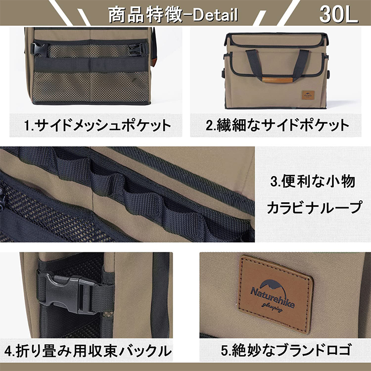 ネイチャーハイク 大容量ポケットデザイン折り畳み式トートバッグ-Naturehike