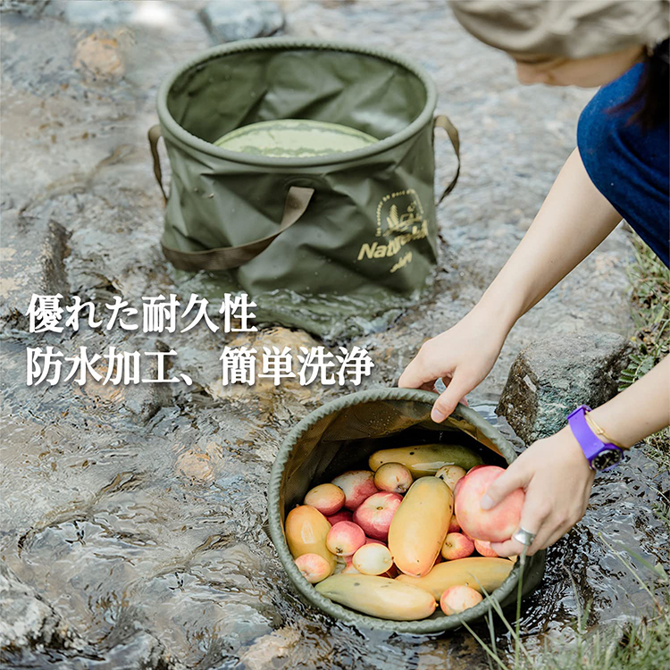 ネイチャーハイク 円型コンパクト おりたたみ ポータブルバケツ10L 20L-Naturehike