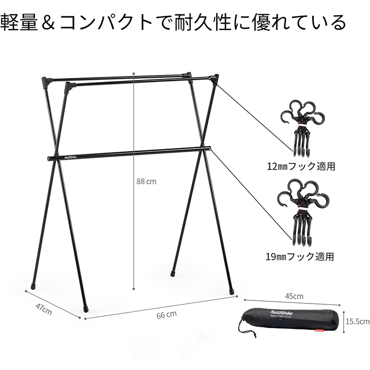 ネイチャーハイク 超軽量折り畳めるランタンスタンド 組立簡単-Naturehike