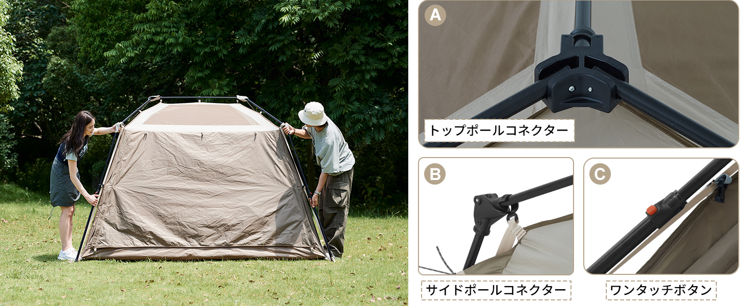 Naturehike Village5.0 ワンタッチ テント 2~4人用 UVカットロッジ型 第二世代 拡張キャノピー キャンプ 断熱