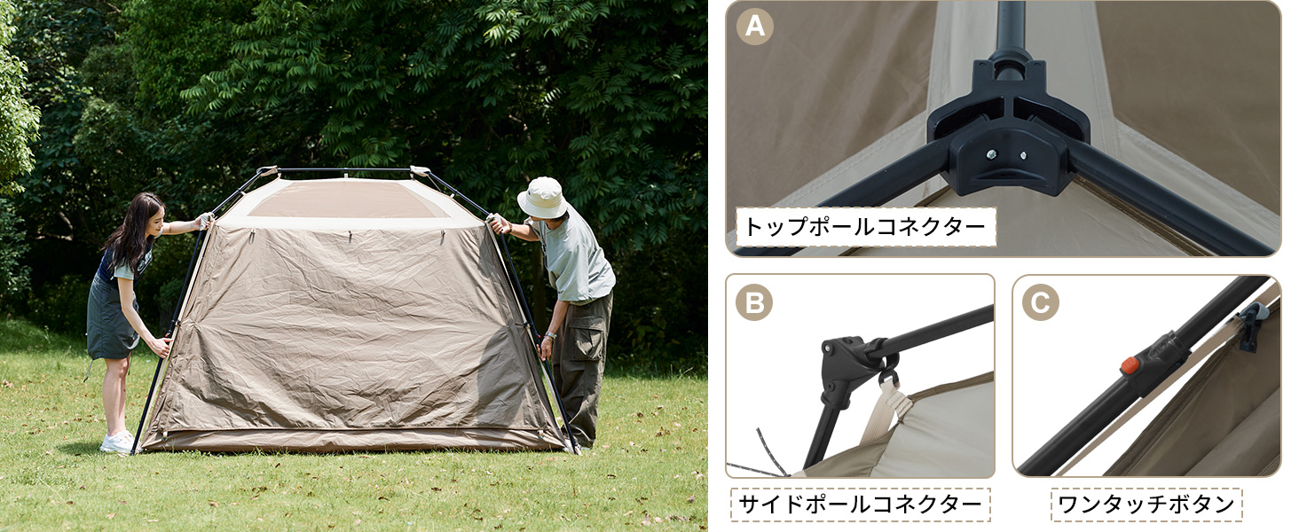 Naturehike Village5.0 ワンタッチ テント 2~4人用 UVカットロッジ型 