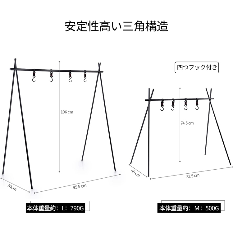 ネイチャーハイク 超軽量折り畳めるランタンスタンド 組立簡単-Naturehike