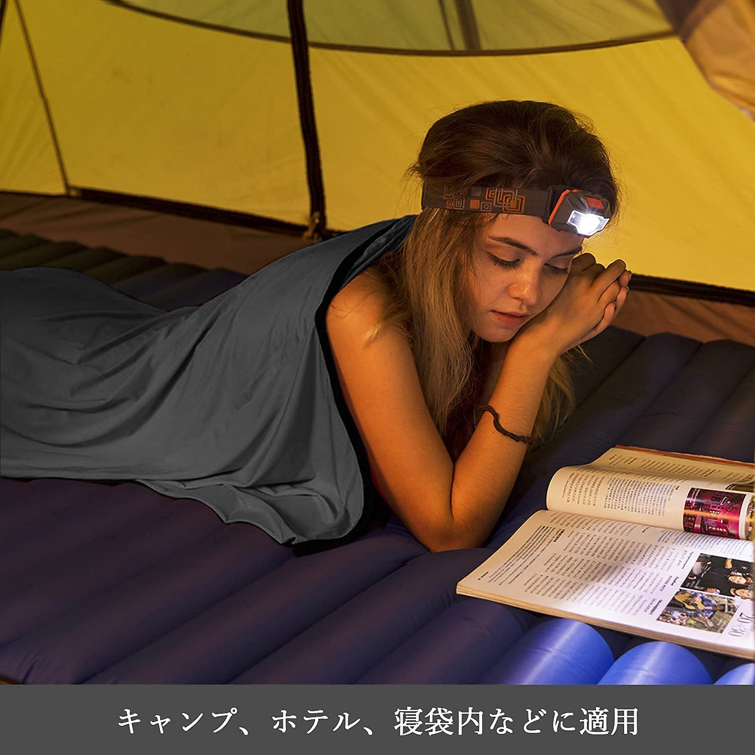 ネイチャーハイク 高い弾性 インナーシーツ 8色選べる-Naturehike