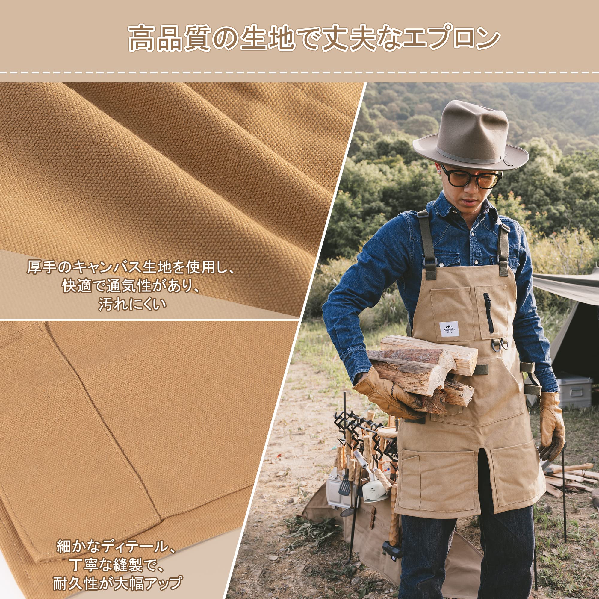 Naturehike エプロン キャンプ エプロン レディース メンズ