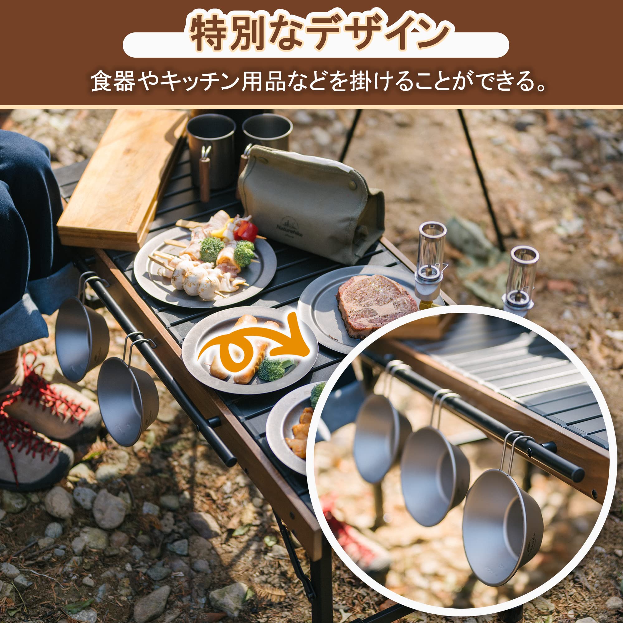 Naturehike Square Fold-IGT アウトドアテーブル ウッド ロール Naturehike Square Fold-IGT アウトドアテーブル ウッド ロール