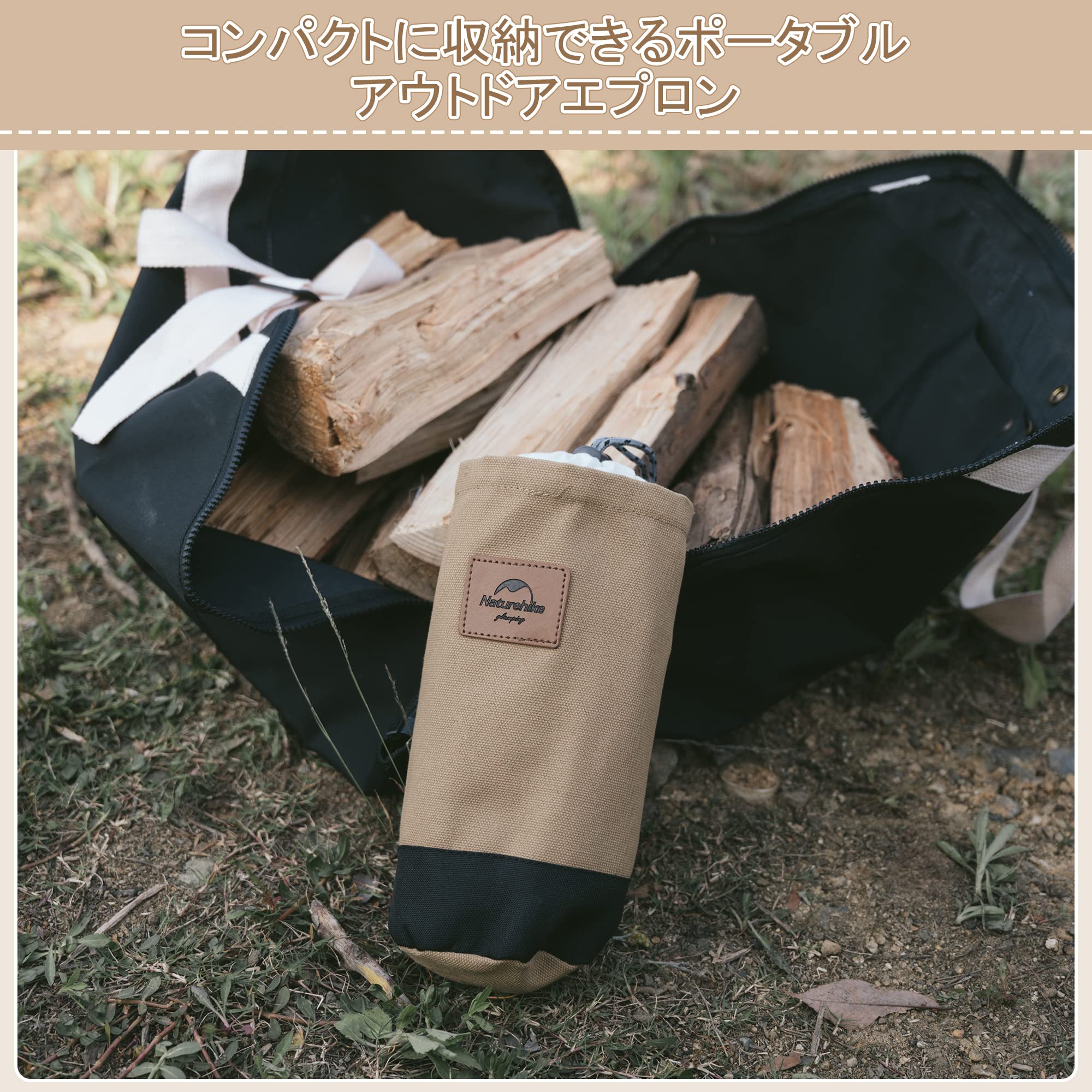 ネイチャーハイク エプロン キャンプエプロン レディース メンズ-Naturehike