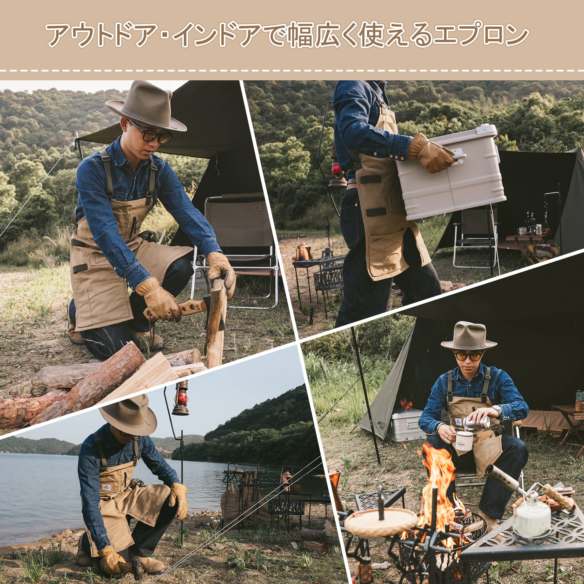 Naturehike エプロン キャンプ エプロン レディース メンズ