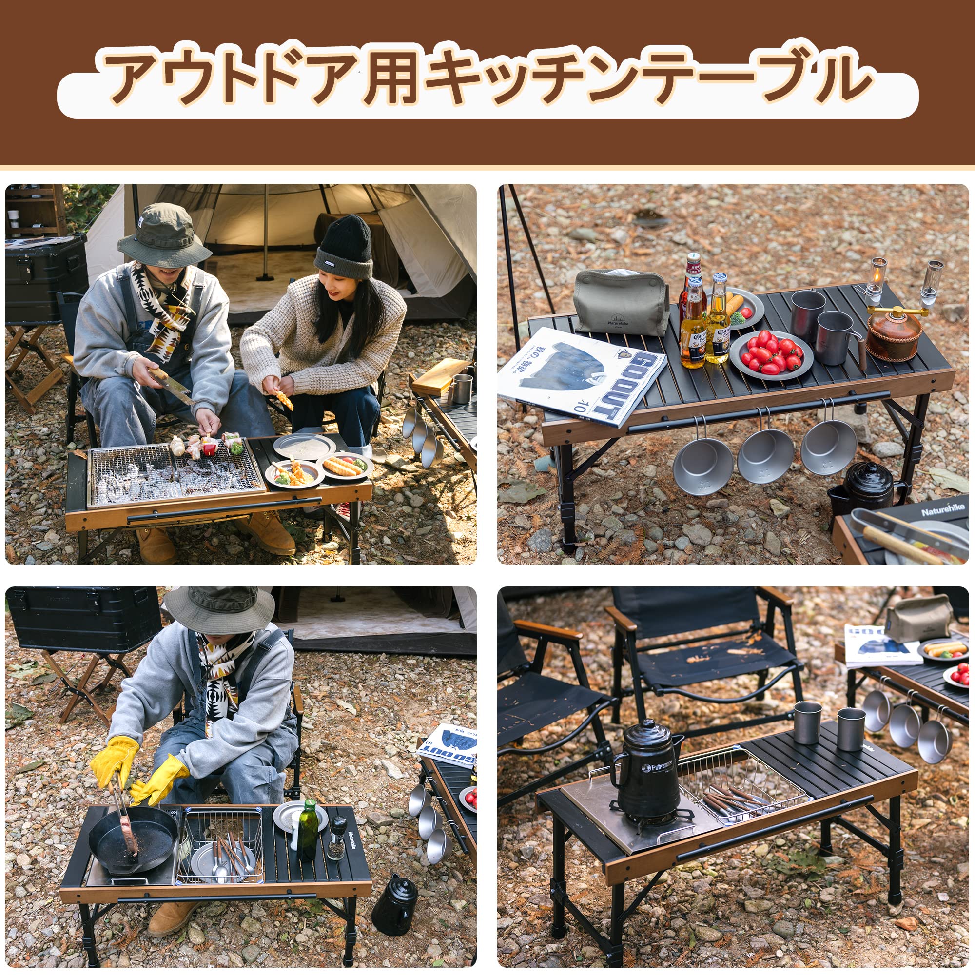 Naturehike Square Fold-IGT アウトドアテーブル ウッド ロール