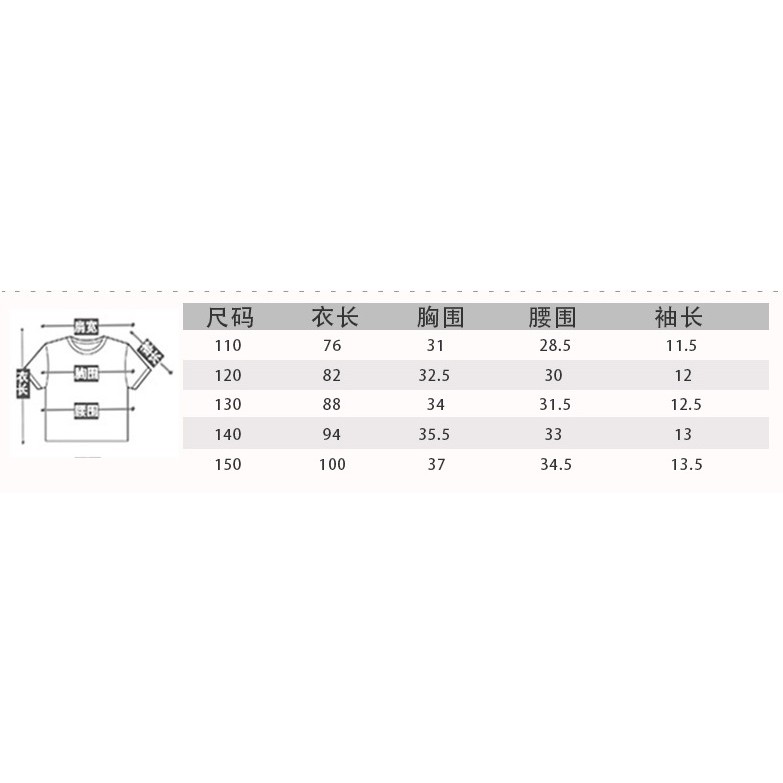 New Arrival 2021 Princess Dress Trendy/Stylish