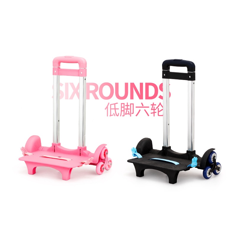 Children's schoolbag primary school students 2-5 grade cartoon backpack climbing stairs six-wheeled trolley