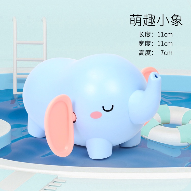 Special Deal 3for$10 Baby Shower Toys, Ducks,Cars,Submarine,Dolphin,Frog,Bees,Turtle,Whales,Unicorn