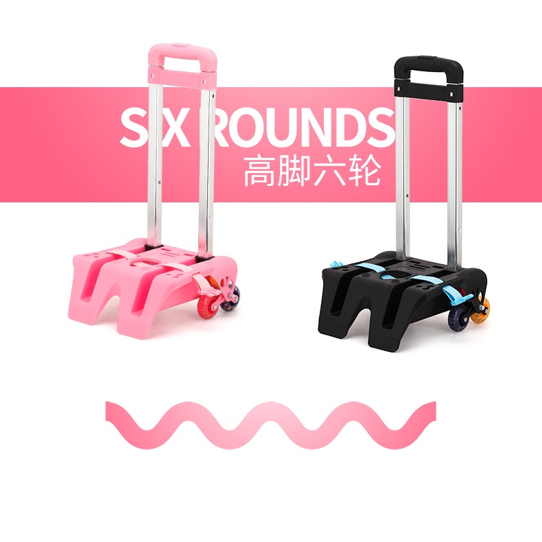Children's schoolbag primary school students 2-5 grade cartoon backpack climbing stairs six-wheeled trolley