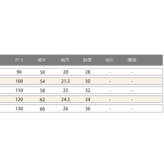 2022 Summer Korean Love bow backless dress children's clothing Western style princess dress skirt