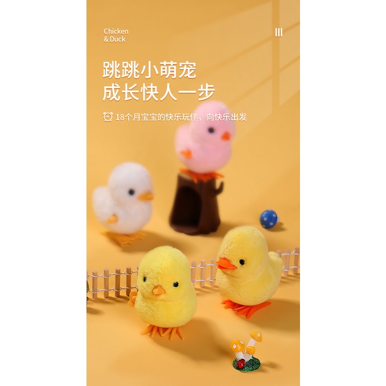 New Arrival Plush Jumping Chicken winding clockwork toy simulation Plush Jumping Duck Chick toy children hot gift