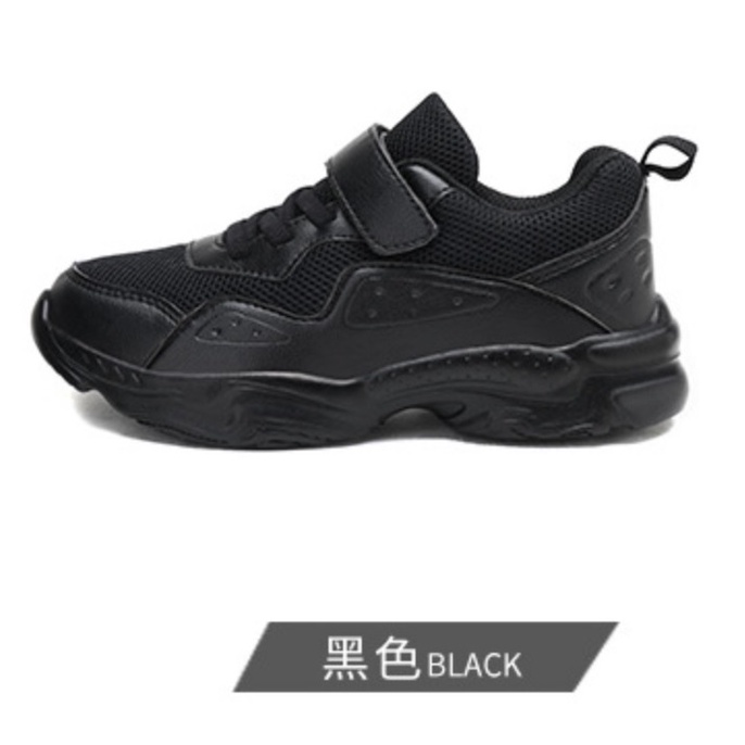 Kids' Lightweight Sport Sneakers – Black & White