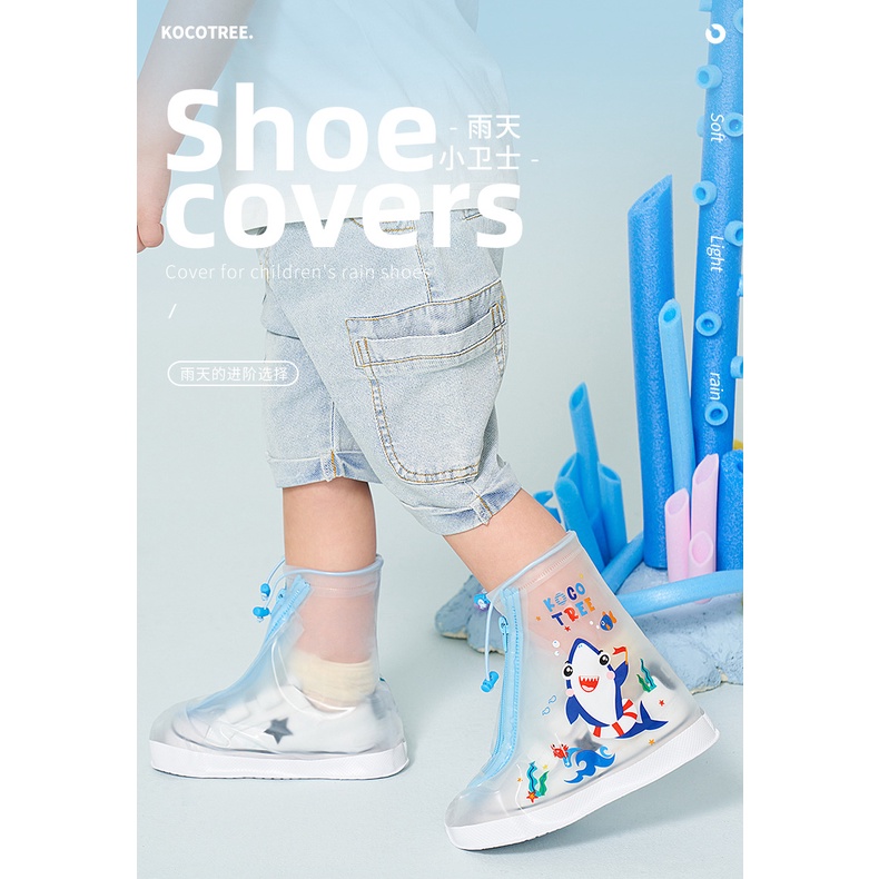 Kids' Waterproof Rain Boots