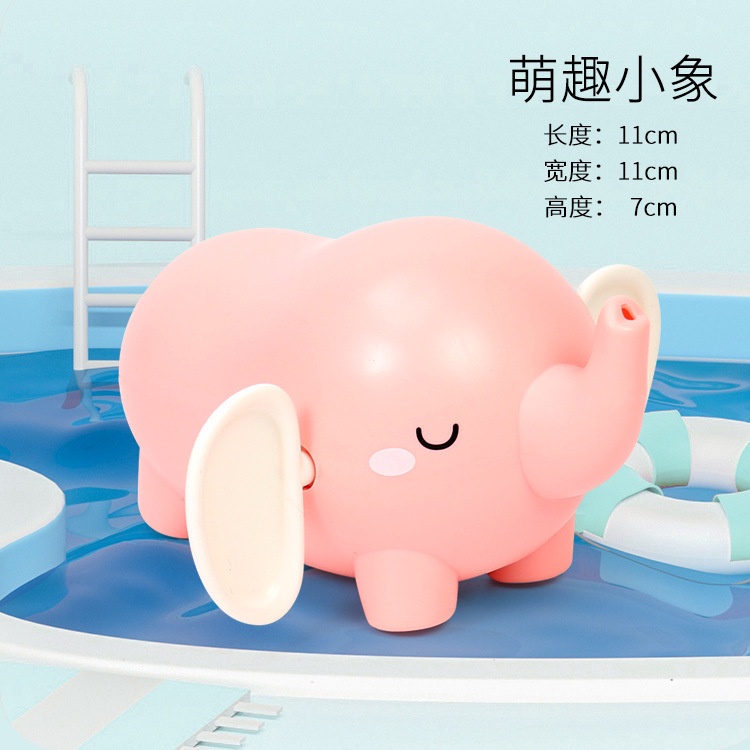 Special Deal 3for$10 Baby Shower Toys, Ducks,Cars,Submarine,Dolphin,Frog,Bees,Turtle,Whales,Unicorn