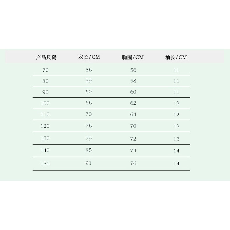 2021 children's Embriodery cheongsam summer and CNY retro western princess dress Chinese style