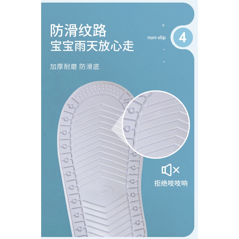 Kids' Waterproof Rain Boots