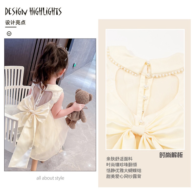 2022 Summer Korean Love bow backless dress children's clothing Western style princess dress skirt