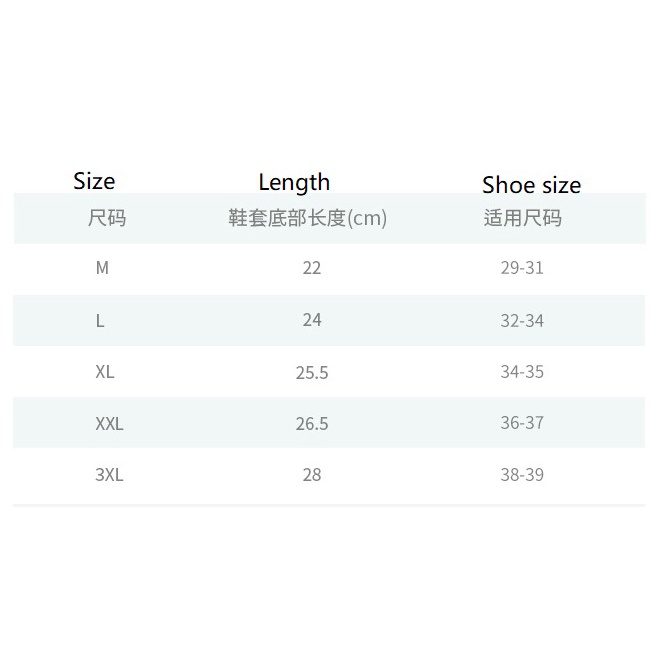 Kids' Waterproof Rain Boots