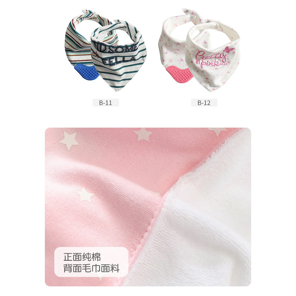 Baby Teether bibs 2pcs/set