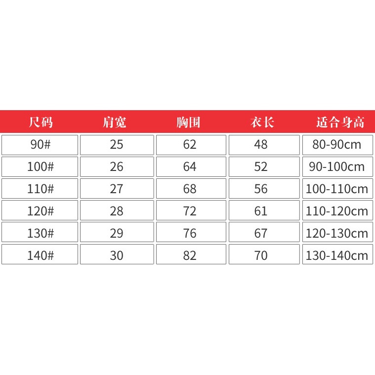 Children's cheongsam spring and summer girls' new lace Chinese style ethnic children clothing