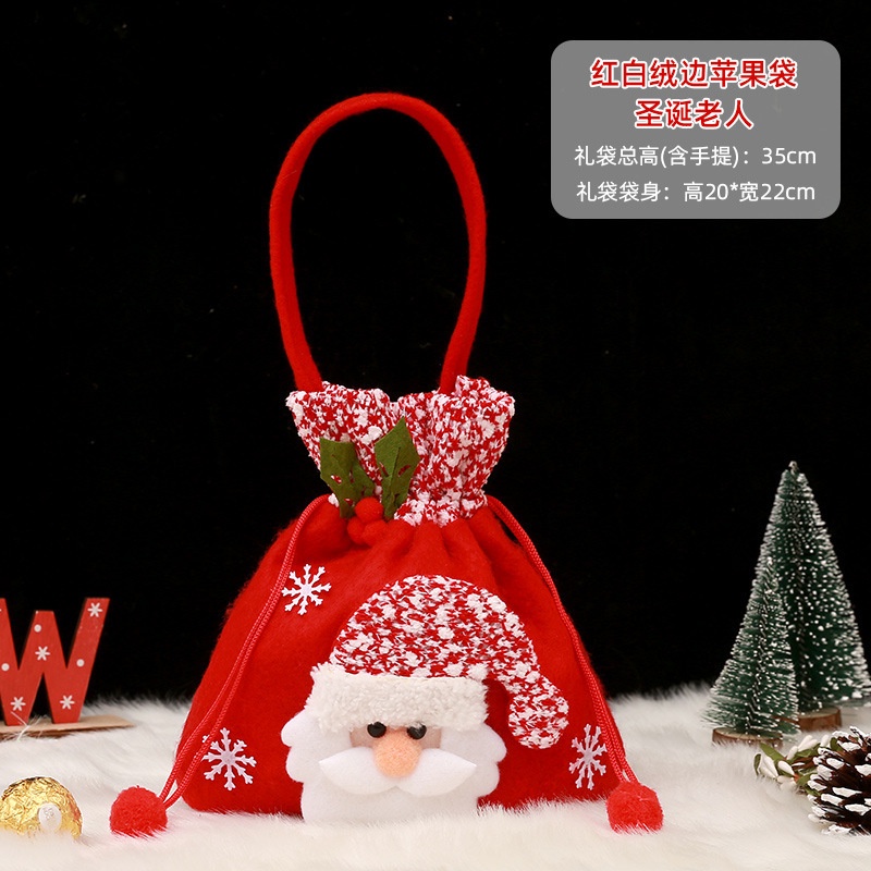 New Christmas Bag Children's Gift Bag Kindergarten Candy Bag Christmas Eve Packaging Gift Box