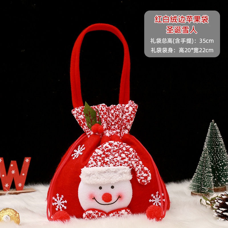 New Christmas Bag Children's Gift Bag Kindergarten Candy Bag Christmas Eve Packaging Gift Box