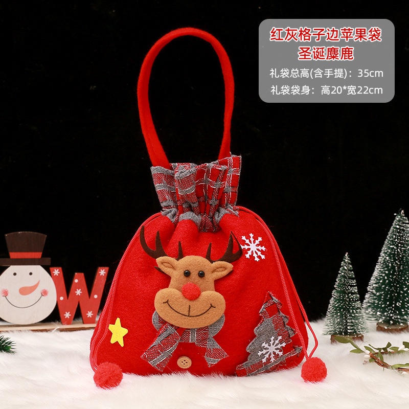 New Christmas Bag Children's Gift Bag Kindergarten Candy Bag Christmas Eve Packaging Gift Box
