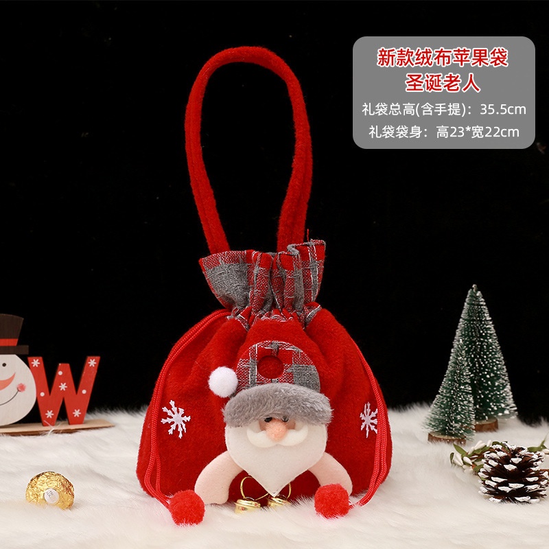 New Christmas Bag Children's Gift Bag Kindergarten Candy Bag Christmas Eve Packaging Gift Box
