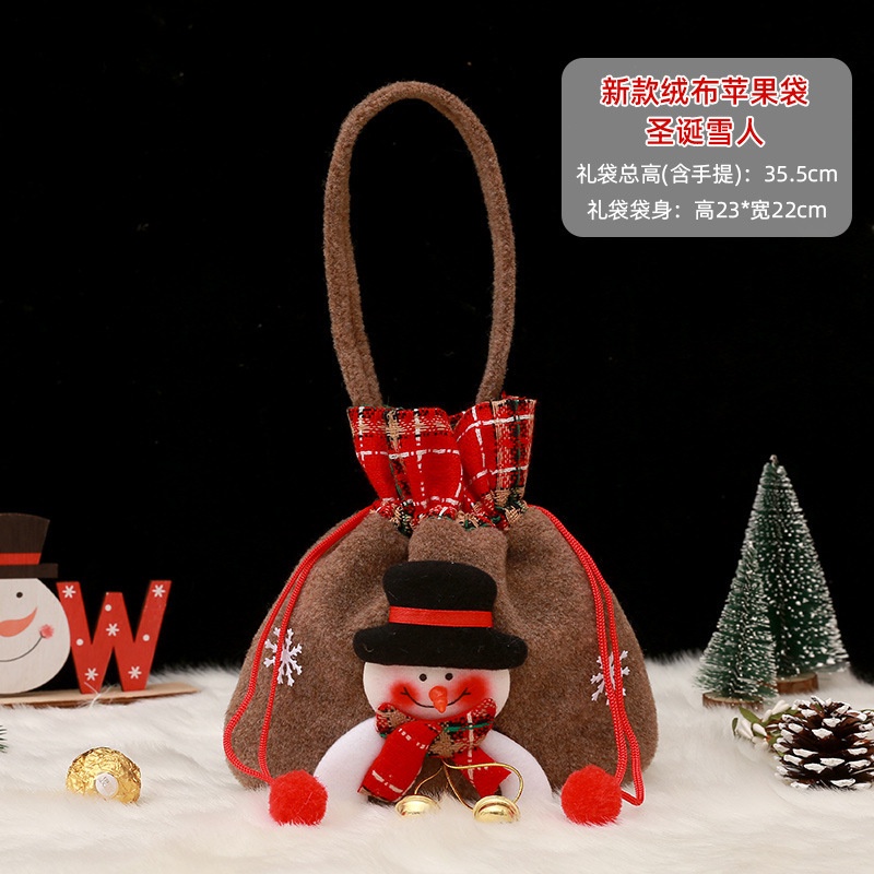 New Christmas Bag Children's Gift Bag Kindergarten Candy Bag Christmas Eve Packaging Gift Box