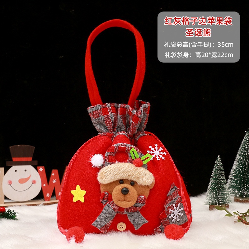 New Christmas Bag Children's Gift Bag Kindergarten Candy Bag Christmas Eve Packaging Gift Box