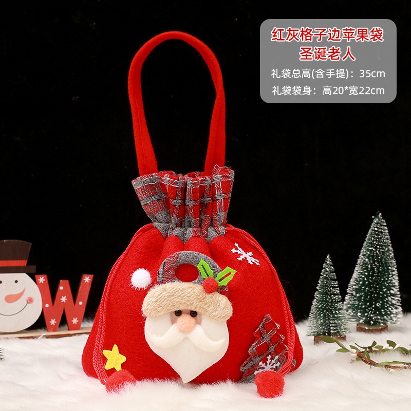 New Christmas Bag Children's Gift Bag Kindergarten Candy Bag Christmas Eve Packaging Gift Box