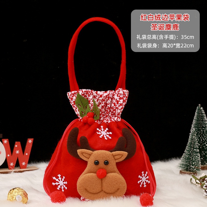 New Christmas Bag Children's Gift Bag Kindergarten Candy Bag Christmas Eve Packaging Gift Box