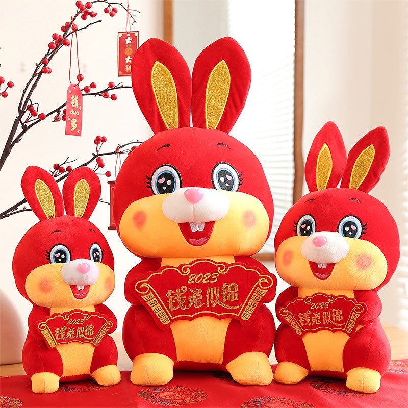 Year of the Rabbit Mascot Plush Toy 2023 Zodiac Cartoon Rabbit Doll Doll Event Gift