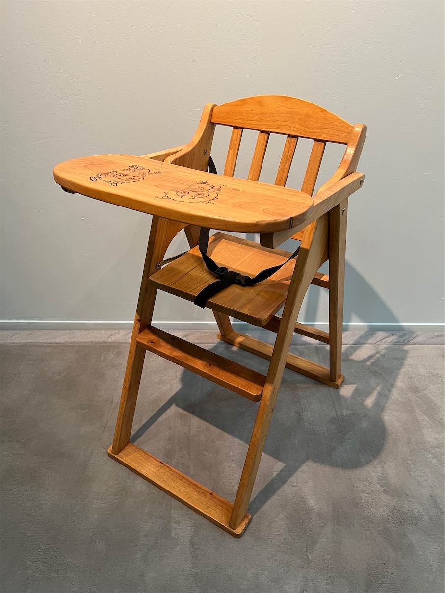 Baby Chair (2007) 