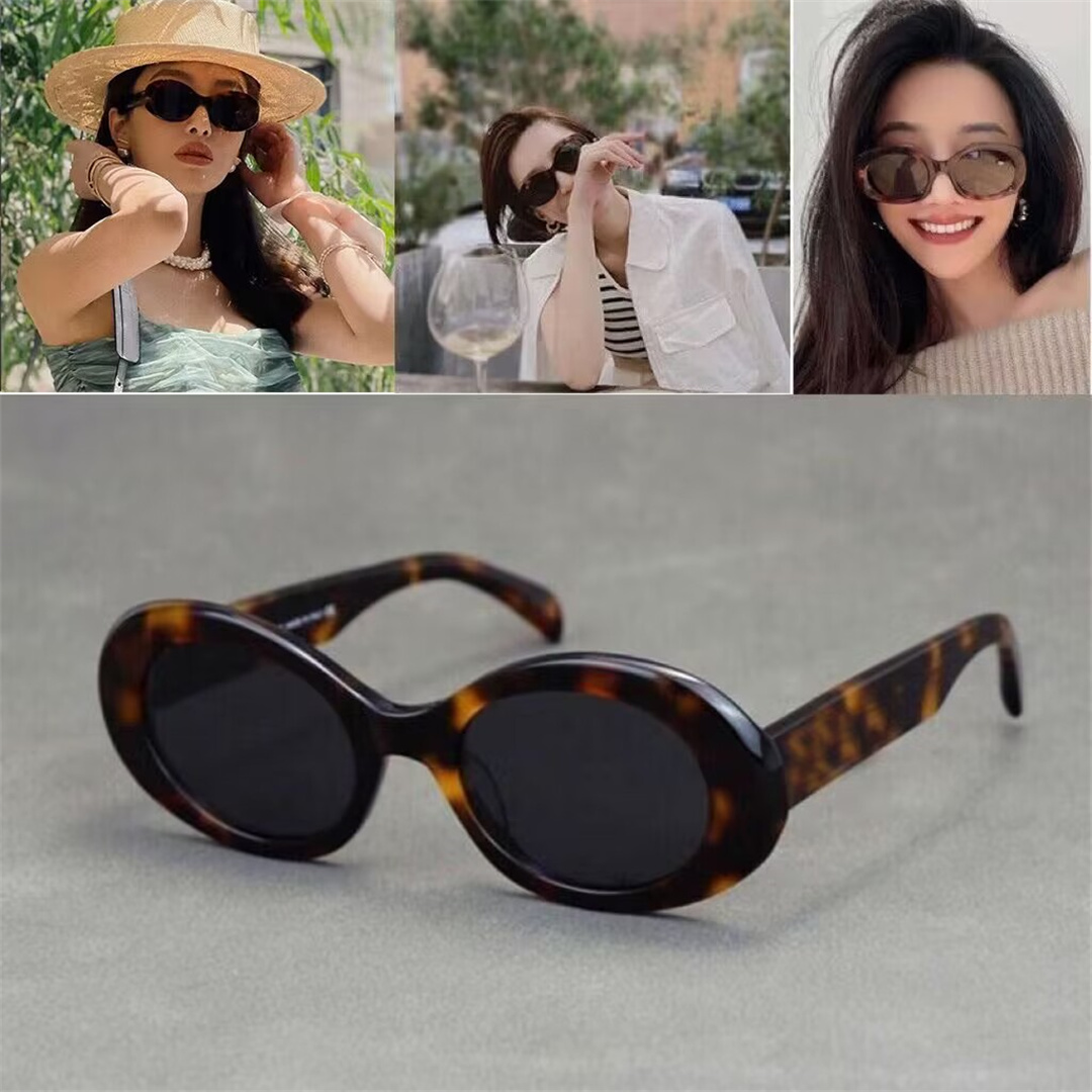 凱旋門サングラス女性レトロエアシンプルな抗紫外線キャットアイサングラス