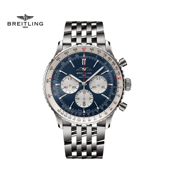 Breitling Professional Endurance Watch (ENDURANCE PRO)