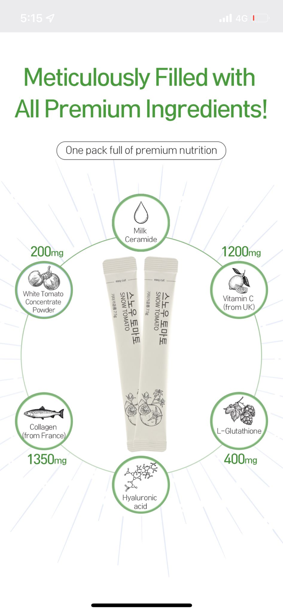 Snow Tomato Powder (Made in Korea)