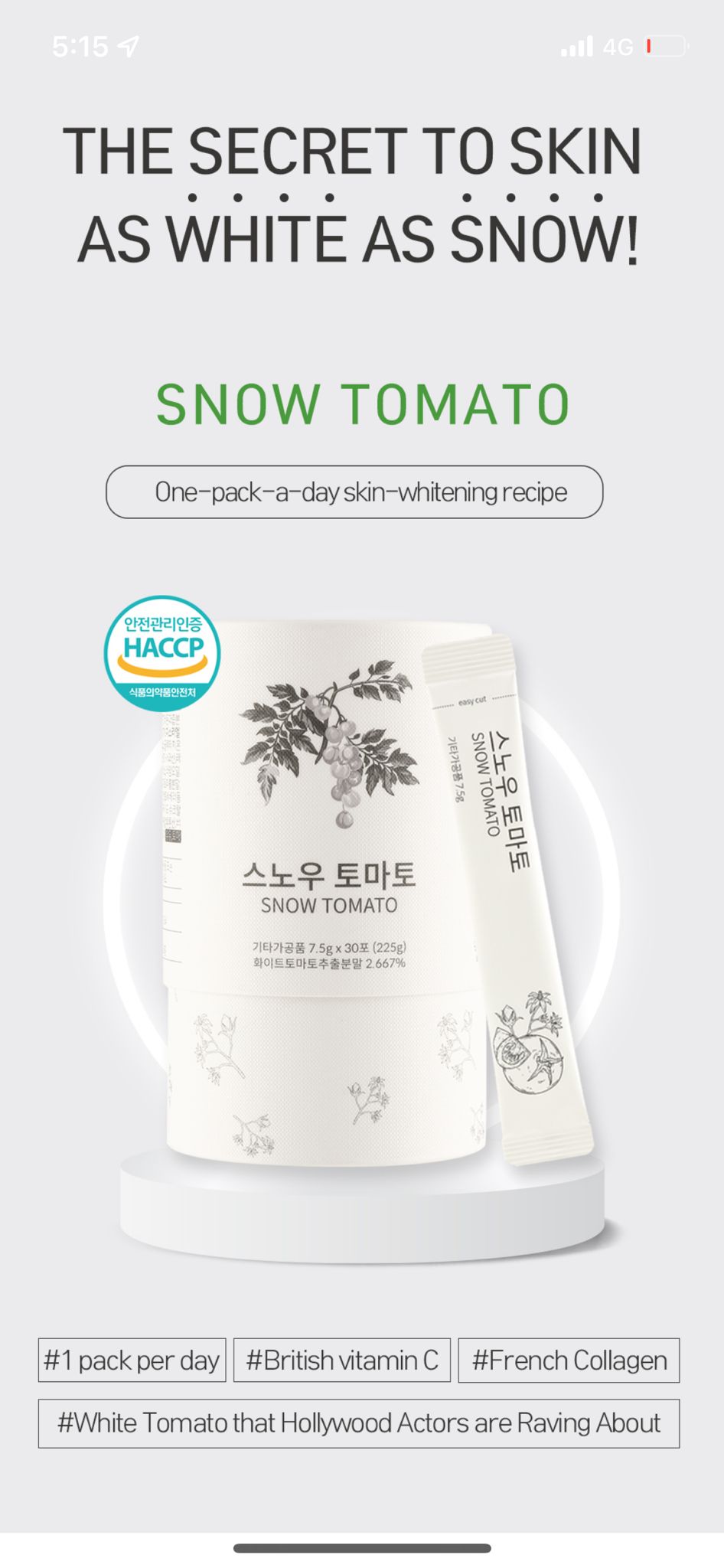 Snow Tomato Powder (Made in Korea)