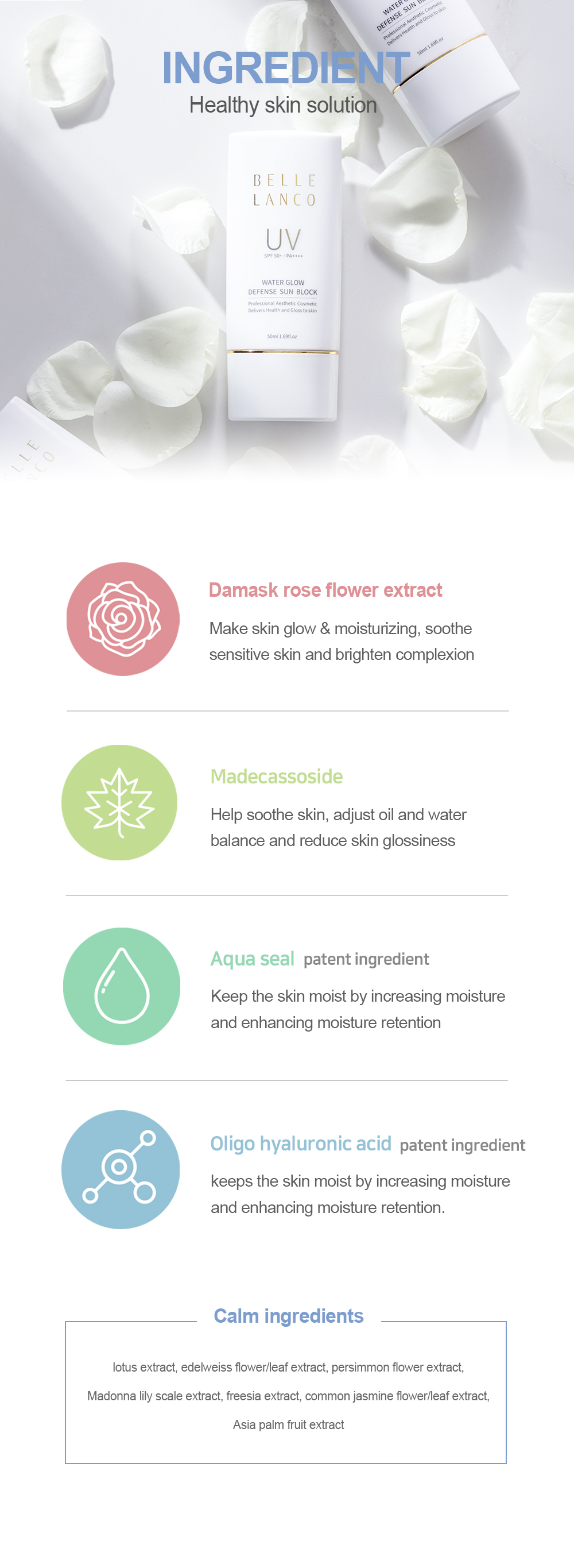 Belle Lanco - Water Glow Defense Sun Block (50ml)