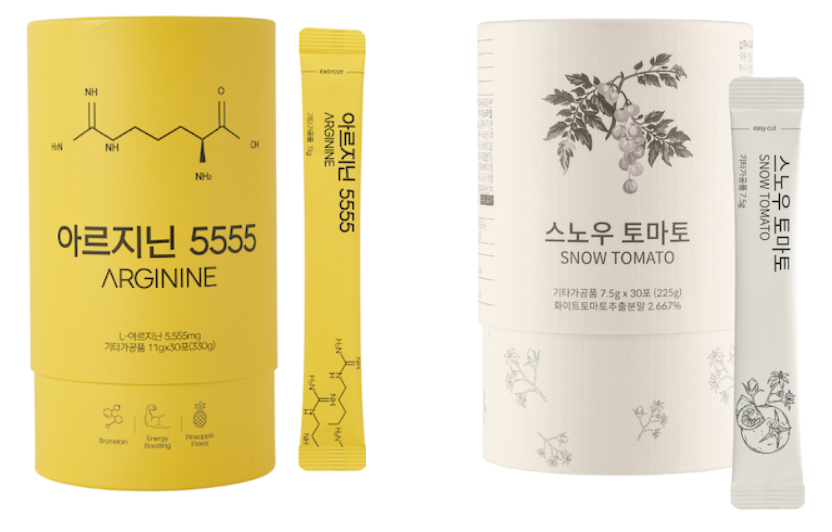 Ariginine 5555 (Made in Korea)